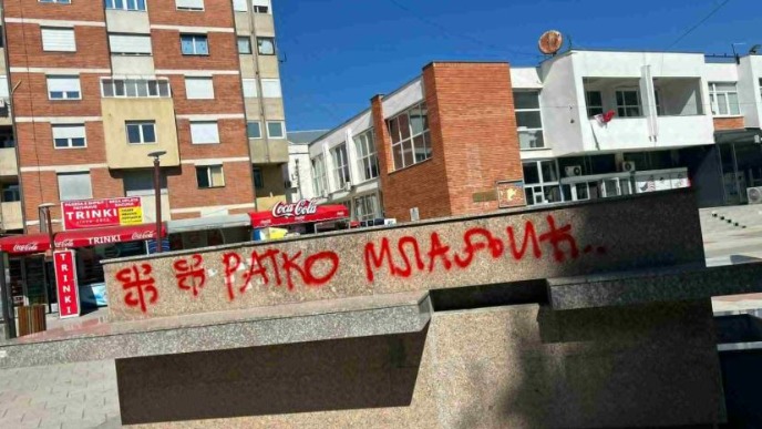Grafit "Ratko Mladić"